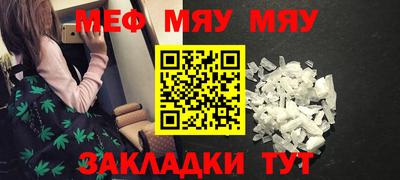 кокс Жуковский