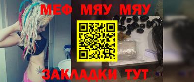 мдпв Заволжье