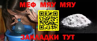 мдпв Заволжье