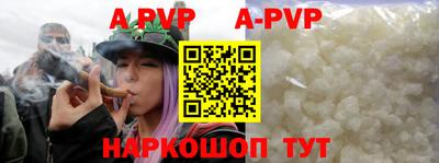 кокс Жуковский