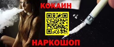 MDMA Заводоуковск
