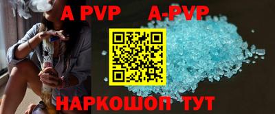 MDMA Заводоуковск