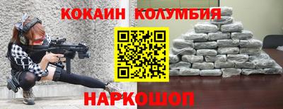 MDMA Заводоуковск