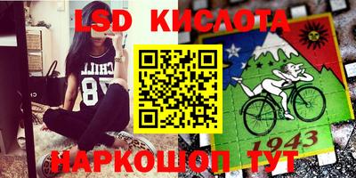 MDMA Заводоуковск