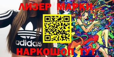 кокс Жуковский
