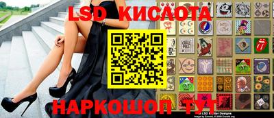 MDMA Заводоуковск