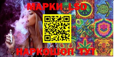 мефедрон Ипатово