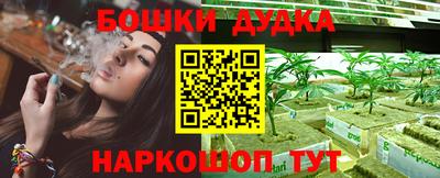 MDMA Заводоуковск