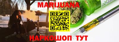 MDMA Заводоуковск