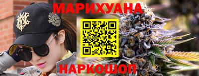 кокс Жуковский