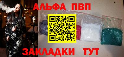 кокс Жуковский