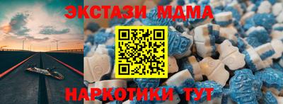 мдпв Заволжье