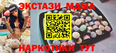 твердый Изобильный