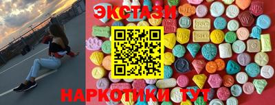 кокс Жуковский