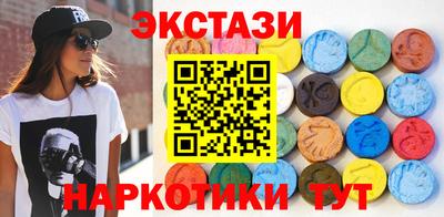 СК Ирбит