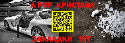MDMA Заводоуковск