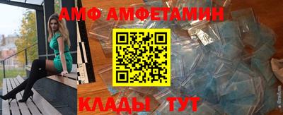 кокс Жуковский