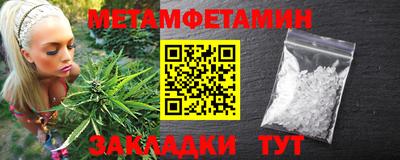 MDMA Заводоуковск