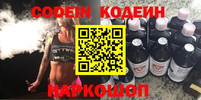 MDMA Заводоуковск