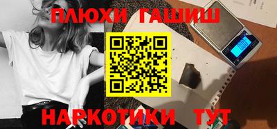 кокс Жуковский