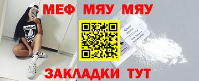 MDMA Заводоуковск