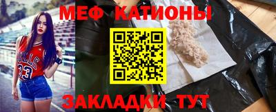 MDMA Заводоуковск