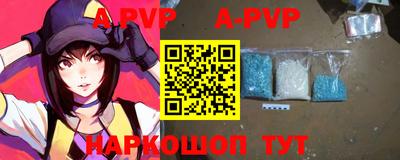 кокс Жуковский