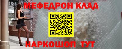 MDMA Заводоуковск