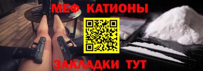 кокс Жуковский