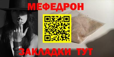 мдпв Заволжье