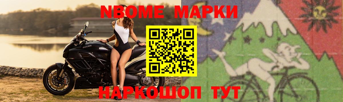 LSD-25 экстази кислота  Вход с VPN  ЛСД экстази кислота  Котлас 
